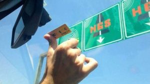 Kamu Bankalarından Emeklilere Özel HGS ve Otopark Kampanyaları!