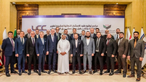 Şam Havalimanı’na 4 Milyar Dolarlık Yatırım: Türk Şirketlerden Dev Proje