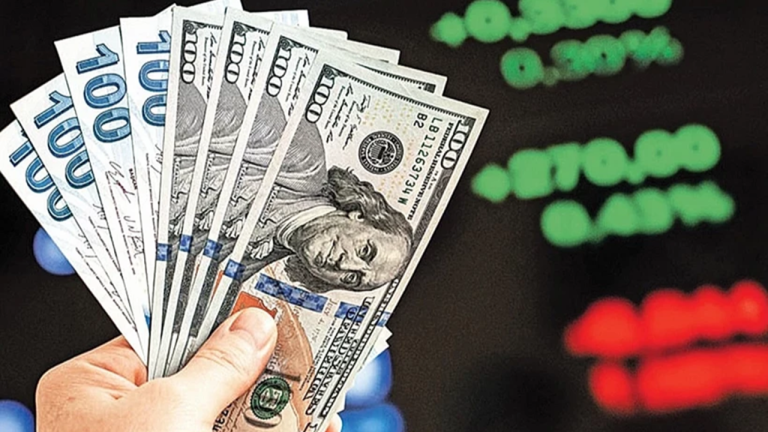 Dolar ve Euro Kurları 25 Temmuz: Yatırımcıların Gözü Döviz Piyasasında