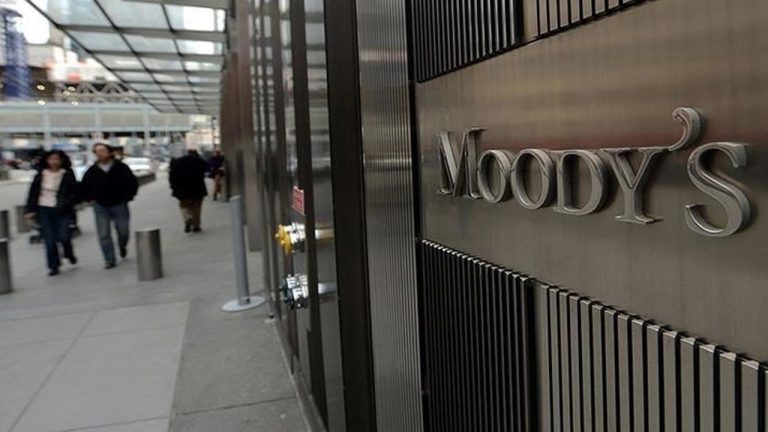 Moody’s Türkiye Kredi Notunu Yükseltti: İşte Detaylar ve Beklentiler