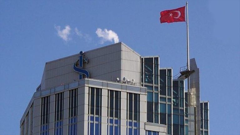 İş Bankası’ndan Yatırımcıya Büyük Kolaylık: “Fona Anında Nakit” Dönemi