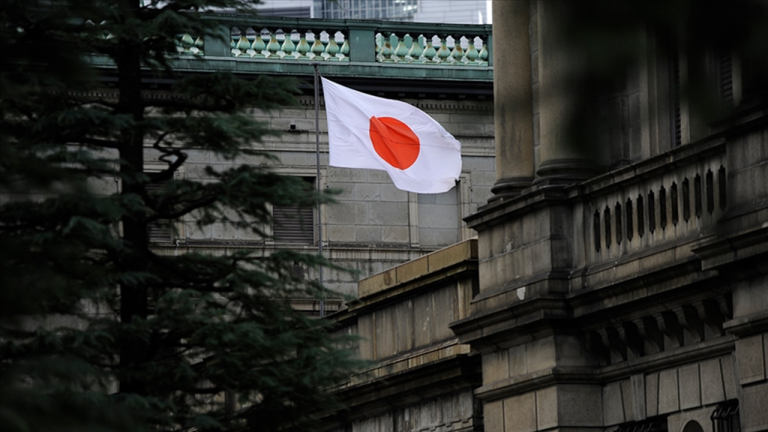 Japonya Merkez Bankası Faizleri Sabit Tuttu, Enflasyon Tahminleri Yükseldi