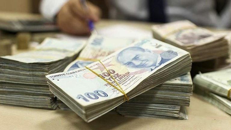 Enflasyon Düzeltmesi: 2024 2. Çeyrek Faiz Oranları GİB Tarafından Açıklandı