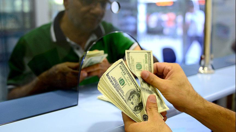Dolar ve Euro Kurları 23 Temmuz 2025: Güncel Fiyatlar Ne Kadar?