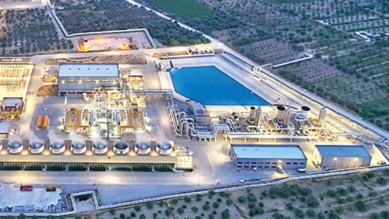 Jeotermal Enerji Yatırımları Fiyatlama Sorunuyla Tehdit Altında