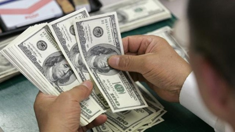 Dolar ve Euro Kurları 7 Ağustos 2025: Güncel Piyasa Analizi