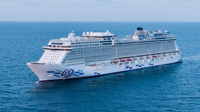 Muhafazakar Cruise ile Umre Seyahati: Türkiye’den Bir İlk!