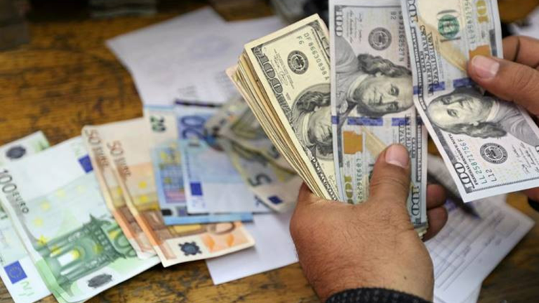 Reel Efektif Döviz Kuru Temmuz’da Geriledi: TÜFE Bazlı Endeks 10 Ayın Düşüğünde