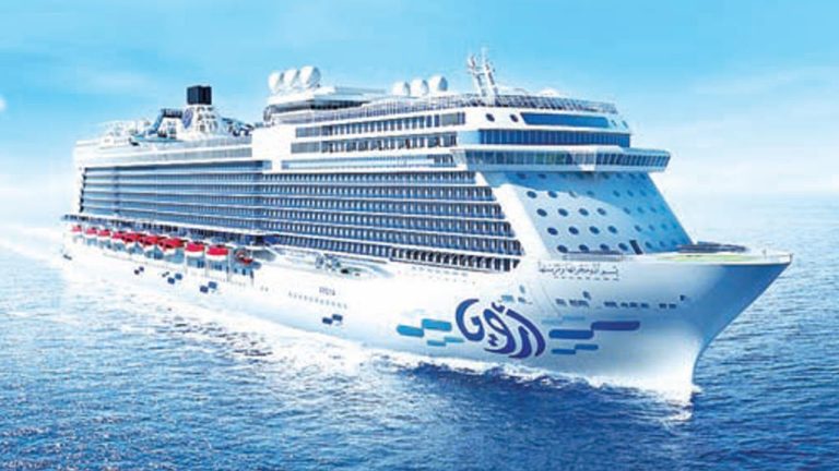 Cruise Gemisiyle Umre Tatili: 666 Dolardan Başlayan Fiyatlarla Kutsal Yolculuk