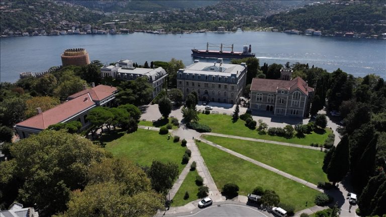 THE 2026 Dünya Üniversite Sıralaması: Türk Üniversitelerinden Büyük Başarı!