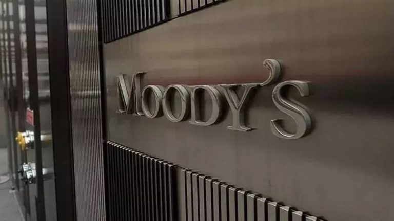 Moody’s Türkiye Kredi Notu Değerlendirmesi: Piyasalar Gelişmeleri Yakından İzliyor