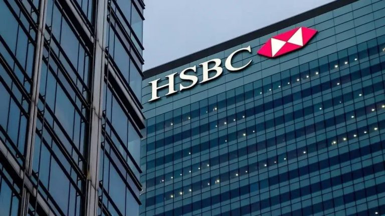 HSBC’den Türk Bankalarına “Al” Tavsiyesi Devam: Kar Beklentileri Güncellendi