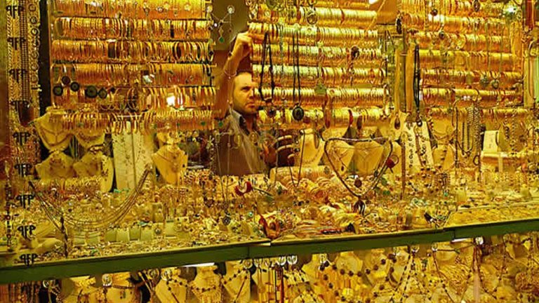 Altın Sektörü Alarm Veriyor: İthalat Kotası Kuyumcuları Harakiriye Sürüklüyor