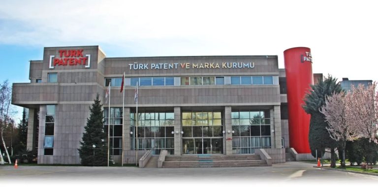 TÜRKPATENT Uzman Yardımcısı Alımı Yapacak: 34 Kişilik Kadroya Sözlü Sınavla Giriş