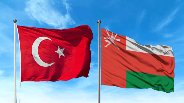 Türkiye ve Umman Ticaret Hacmini 5 Milyar Dolara Çıkarma Hedefinde