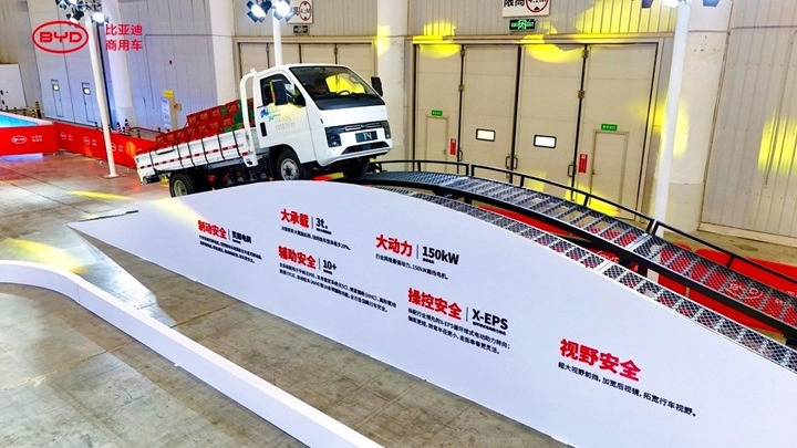 BYD Coupe Truck T4: Elektrikli Kamyonette Yeni Dönem, 10 Dakikada 100 KM!