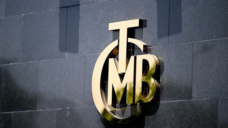 TCMB Aralık 2025 Faiz Kararı Ne Zaman Açıklanacak? İşte Kritik Tarihler!
