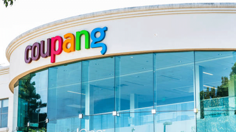 Coupang Veri İhlali: 33,7 Milyon Kullanıcının Bilgileri Tehlikede
