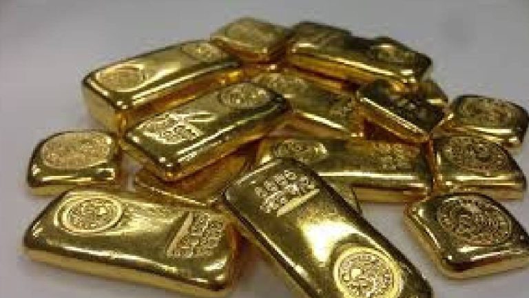 Altın Fiyatları ABD Verileri Beklentisiyle Geriledi: Yatırımcılar Fed’i İzliyor