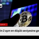 Bitcoin Fiyatı 2 Ayın En Düşük Seviyesine Geriledi, Sermaye Çıkışları Etkisi
