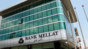 Bank Mellat’ın Faaliyet İzni Kaldırıldı, Tasfiye Süreci TMSF’ye Devrildi